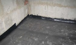 Пол в подвале:  глинобитный, бетонный и на лагах